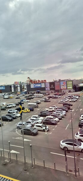 Sector 3, Gura Calitei, Titan,