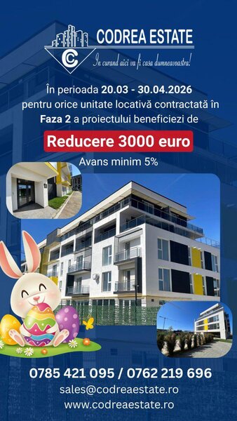 Nicolae Teclu - Str. Gura Calitei - Codrea Estate